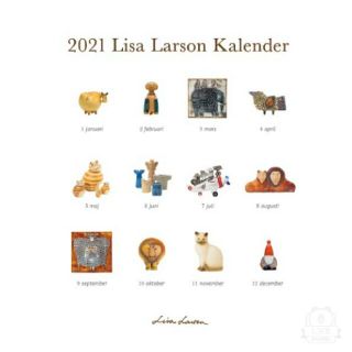 リサラーソン(Lisa Larson)のリサラーソン 壁掛けカレンダー 2021 セラミックワークス 新品未使用品 値下(カレンダー/スケジュール)