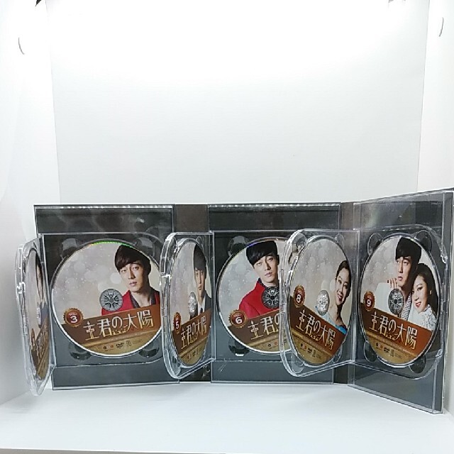主君の太陽 DVD-BOX*ソ・ジソブ*ソ・イングク*韓国ドラマ