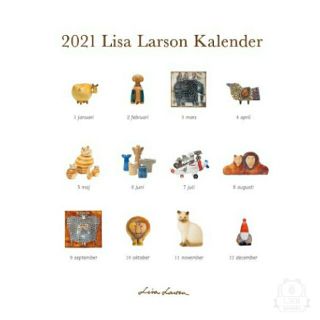 リサラーソン(Lisa Larson)のリサラーソン 壁掛けカレンダー 2021 セラミックワークス 新新品未開封 値下(カレンダー/スケジュール)