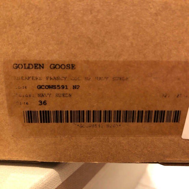 GOLDEN GOOSE(ゴールデングース)のゴールデングース　⭐︎新品⭐︎   レディースの靴/シューズ(スニーカー)の商品写真