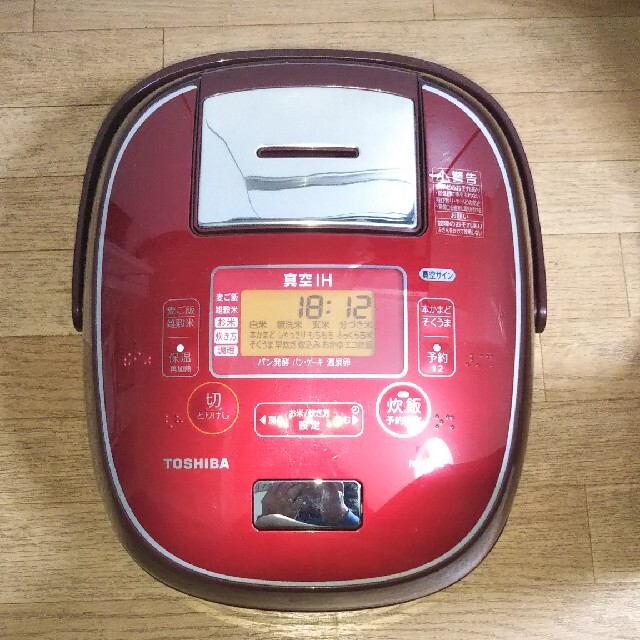 東芝(トウシバ)の炊飯器 スマホ/家電/カメラの調理家電(炊飯器)の商品写真