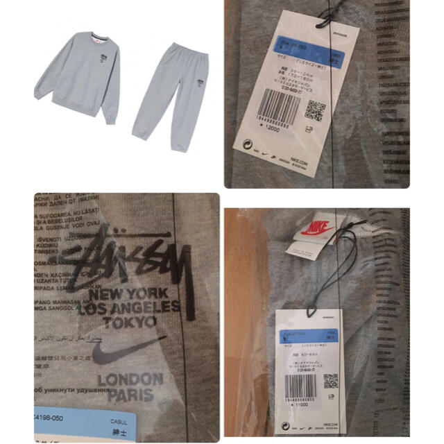 STUSSY(ステューシー)の21SS Stussy NIKE NRG ZR CREW FLEECE Mセット メンズのトップス(スウェット)の商品写真