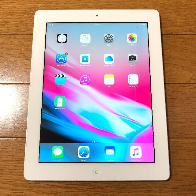 iPad 第4世代 Wi-Fiモデル32GB ホワイトMD514J/A ケース付