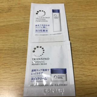 トランシーノ(TRANSINO)のトランシーノ♡化粧水＆クリーム(化粧水/ローション)