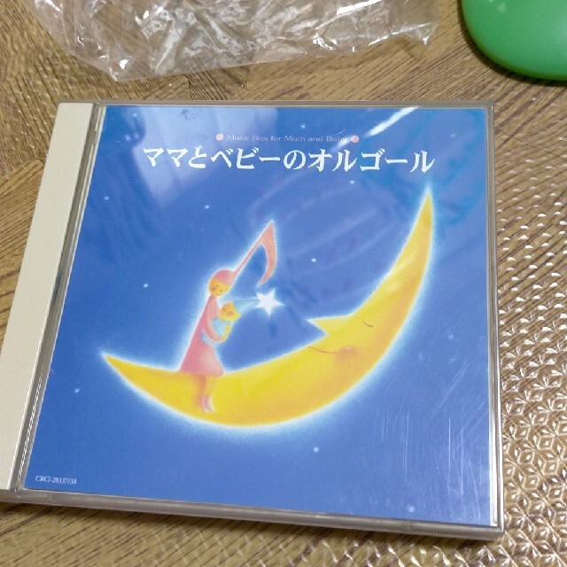 くまのプーさん(クマノプーサン)の専用です！！美品  くまのプーさん 6WAYジムに変身メリー キッズ/ベビー/マタニティのおもちゃ(ベビージム)の商品写真