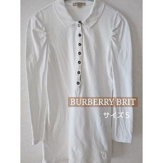 バーバリー(BURBERRY)の【Burberry Brit】七分袖シャツ Sサイズ(Tシャツ(長袖/七分))