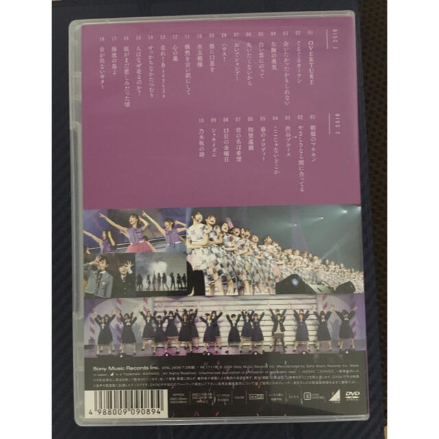 乃木坂46(ノギザカフォーティーシックス)の乃木坂46　1ST　YEAR　BIRTHDAY　LIVE　2013．2．22　M エンタメ/ホビーのDVD/ブルーレイ(ミュージック)の商品写真