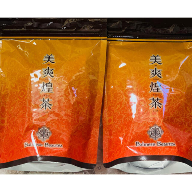 美爽煌茶新品・未開封2袋セット