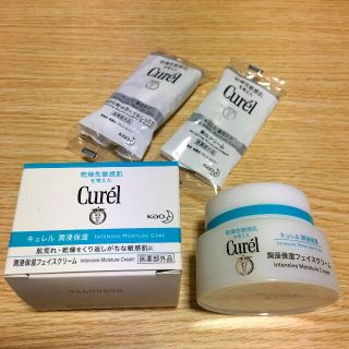 キュレル(Curel)のキュレル 潤浸保湿フェイスクリーム(フェイスクリーム)