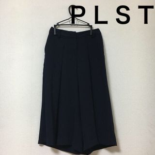 プラステ(PLST)の【売り切り価格】ミディ丈スカーチョ　ガウチョ　ネイビー(カジュアルパンツ)