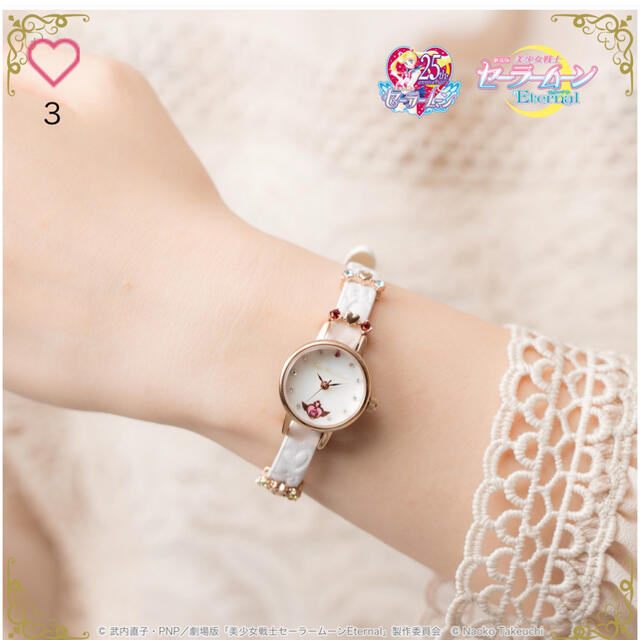 セーラームーン  腕時計 レディースのファッション小物(腕時計)の商品写真