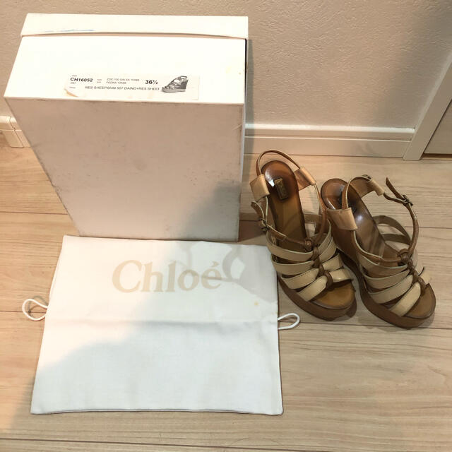 Chloe クロエ ウェッジサンダル 36.5-secretariasocios