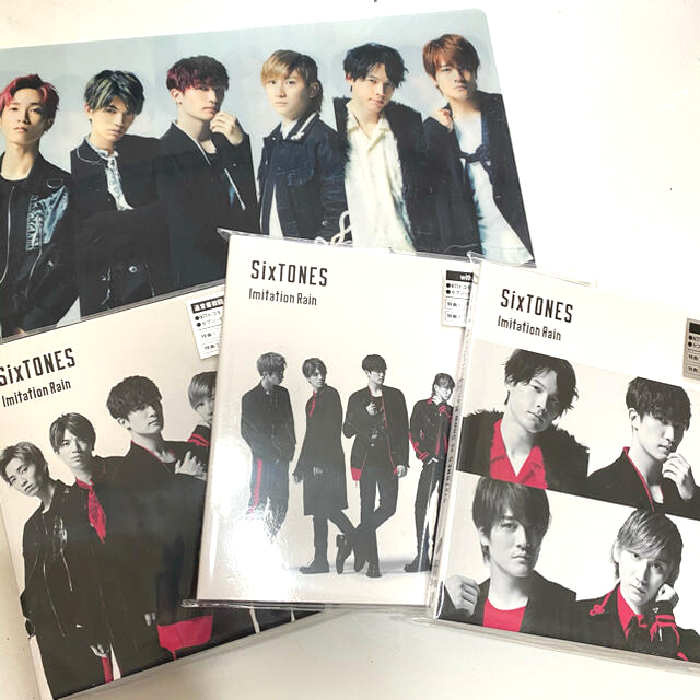 Johnny's - SixTONES Imitation Rain /D.D. 3形態セットの通販 by ????|ジャニーズならラクマ Johnny's - SixTONES Imitation Rain /D.D. 3形態セットの通販 by ????|ジャニーズならラクマ