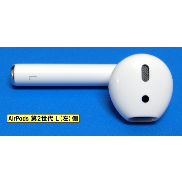 Apple純正 AirPods2 左側(L)(第2世代)(A2031)のみ 新品 2