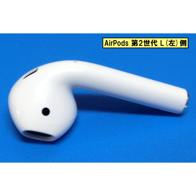 Apple純正 AirPods2 左側(L)(第2世代)(A2031)のみ 新品 3