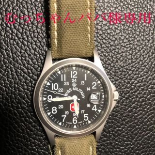 スイスミリタリー(SWISS MILITARY)の腕時計　SWISS MILITARY WATCH(腕時計(アナログ))