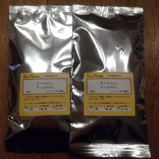 ルピシア(LUPICIA)のさやか様専用(茶)