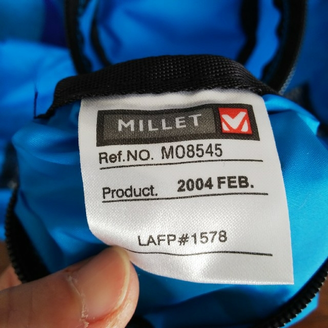 MILLET(ミレー)の【中古】MILLET ミレー レインカバー スポーツ/アウトドアのアウトドア(登山用品)の商品写真