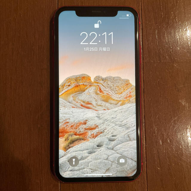 iPhone 11 Product Red 128GB  値下げ交渉はコメントへ