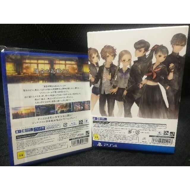 美品 十三機兵防衛圏 + Music and Art Clips- PS4 | me.com.kw