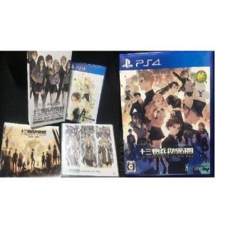 PlayStation4 - 美品 十三機兵防衛圏 + Music and Art Clips- PS4の