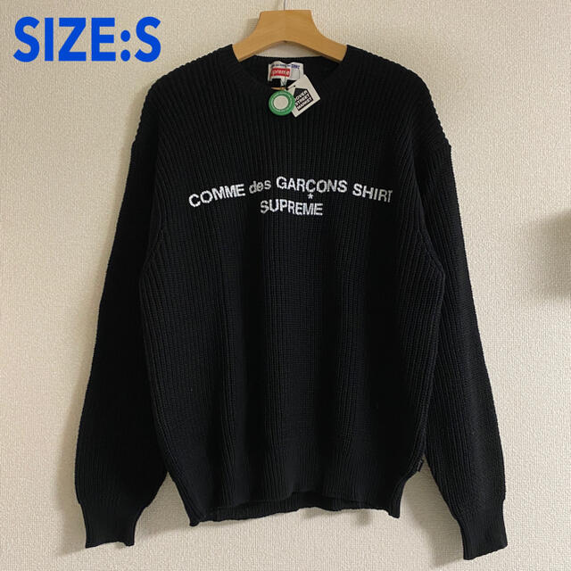 Supreme COMME des GARÇONS SHIRT ニット ブラック