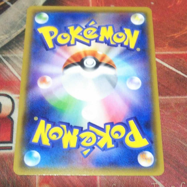 ポケモン 百以上出品 ベトベトン アローラベトベトン ポケカの通販 By カードショップゼロ 仮 ポケモンならラクマ ポケモン 百以上出品 ベトベトン アローラベトベトン ポケカの通販 By カードショップゼロ 仮 ポケモンならラクマ
