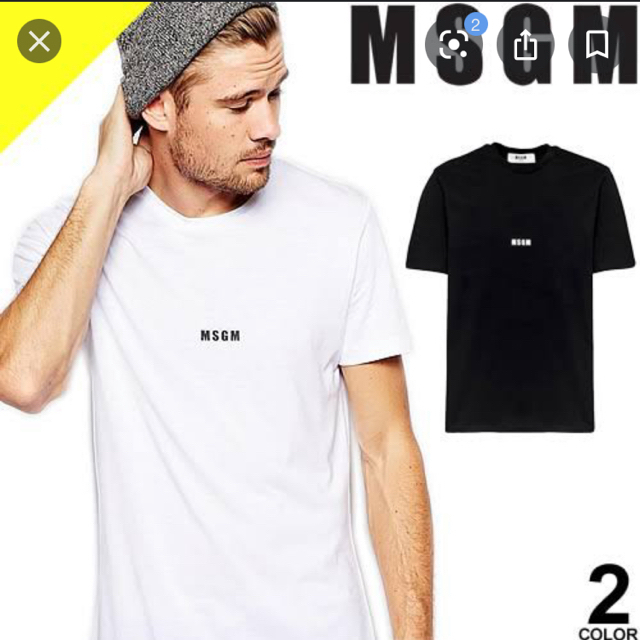 MSGM(エムエスジイエム)の極美品 MSGM   Sサイズ　送料込み　最終値下げ メンズのトップス(Tシャツ/カットソー(半袖/袖なし))の商品写真