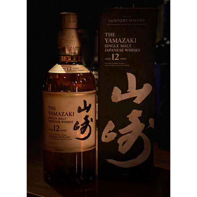 (送料無料) サントリー山崎12年 箱付 700ml マイレージ付