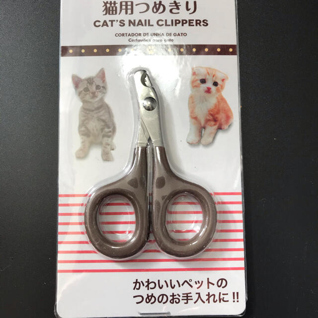 【新品未使用】即日発送OK 猫　ネコ　爪切り　ステンレス製 ネイルクリッパー その他のペット用品(猫)の商品写真