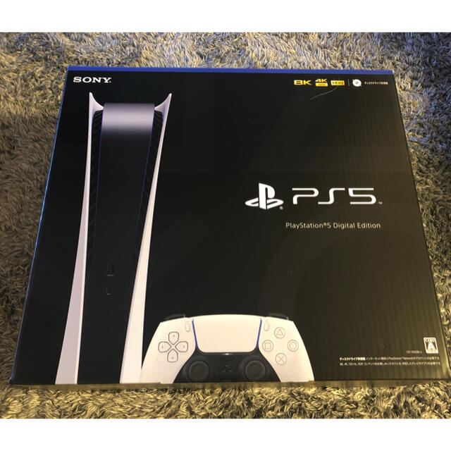 PS5 Playstation 5 デジタルエディション