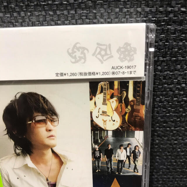shige様専用*の通販 by crm|ラクマ