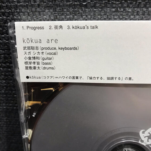 *shige様専用*