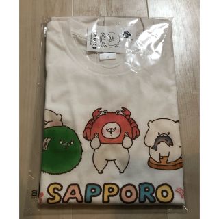 ともだちはくま　札幌限定Tシャツ(Tシャツ(半袖/袖なし))