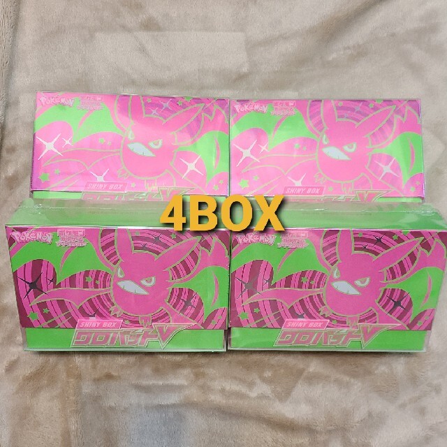 ポケモンカード トリプレットビート 1box シュリンク付き ポケモンカード トリプレットビート 1box シュリンク付き