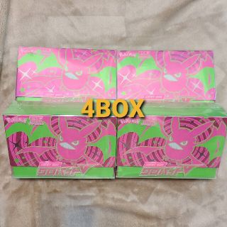 ポケモン(ポケモン)の4box ポケモンカード シャイニースターボックス クロバットV (Box/デッキ/パック)