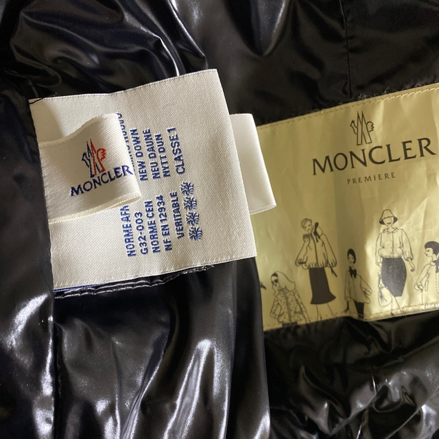 MONCLER(モンクレール)のMONCLER  ダウンジャケット　 レディースのジャケット/アウター(ダウンコート)の商品写真