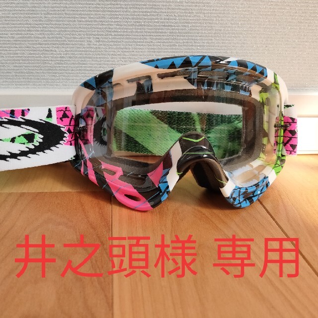 Oakley(オークリー)のオークリー ゴーグル スポーツ/アウトドアのスノーボード(アクセサリー)の商品写真