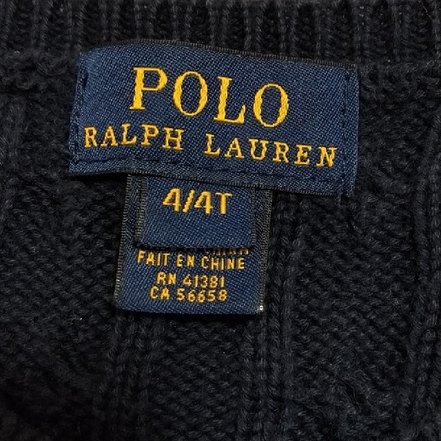 POLO RALPH LAUREN(ポロラルフローレン)のラルフ・ローレン カーディガン 紺色 キッズ/ベビー/マタニティのキッズ服女の子用(90cm~)(カーディガン)の商品写真