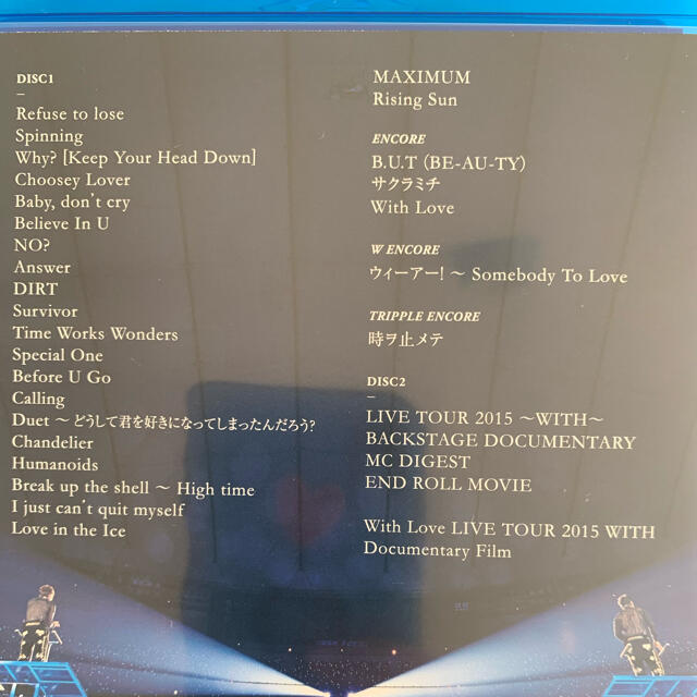 東方神起(トウホウシンキ)のWITH   東方神起LIVE Blu-ray エンタメ/ホビーのDVD/ブルーレイ(ミュージック)の商品写真