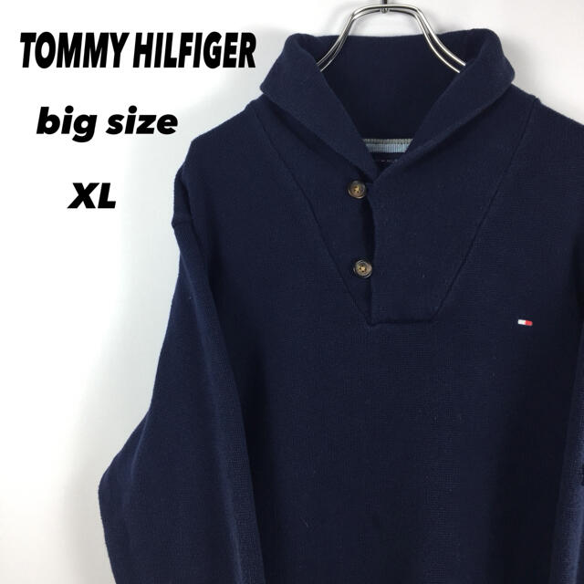 TOMMY HILFIGER(トミーヒルフィガー)の古着 90s トミーヒルフィガー ニット刺繍 ロゴ ビッグサイズ XL メンズのトップス(ニット/セーター)の商品写真