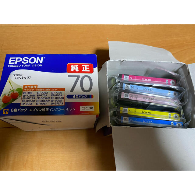 EPSON(エプソン)のエプソン　純正インク　70 スマホ/家電/カメラのPC/タブレット(PC周辺機器)の商品写真