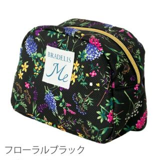 ブラデリスニューヨーク(BRADELIS New York)のブラデリスミー　メイクアップポーチ　フローラルブラック　新品　花柄(ポーチ)