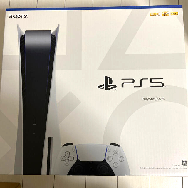 PlayStation - 新品未開封　PS5 本体　PlayStation5 CFI-1000A01