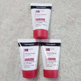 ニュートロジーナ(Neutrogena)のニュートロジーナ  インテンスリペア ハンドクリーム(超乾燥肌用)を3本セット！(ハンドクリーム)