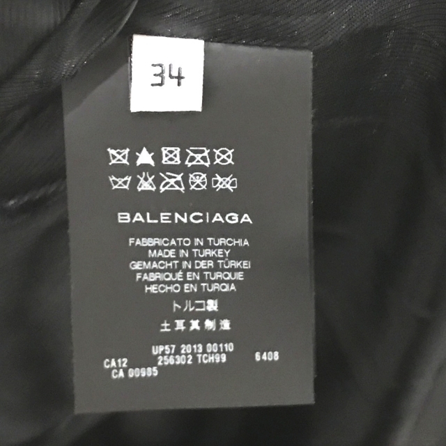 Balenciaga(バレンシアガ)のバレンシアガ BALENCIAGA レディース ジャケット 256302 タグ有り アウター ライダースジャケット レザー レッド レッド 美品 レディースのジャケット/アウター(ライダースジャケット)の商品写真