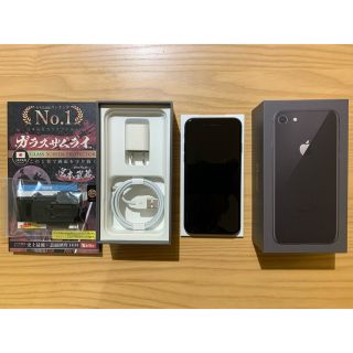 アイフォーン(iPhone)のApple  iPhone8 スペースグレー 64GB SIMフリー　美品(スマートフォン本体)