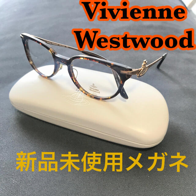 Vivienne Westwood(ヴィヴィアンウエストウッド)の新品未使用■3万■Vivienne Westwoodメガネフレーム レディースのファッション小物(サングラス/メガネ)の商品写真