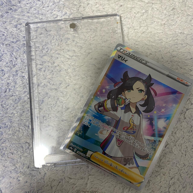 ポケモンカード シャイニースターV SR マリィ ポケモンカード シャイニースターV SR マリィ
