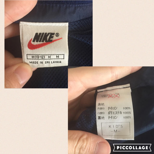 NIKE(ナイキ)のmumue様専用 ヴィンテージ Nike ジャンパー レディースのジャケット/アウター(ナイロンジャケット)の商品写真